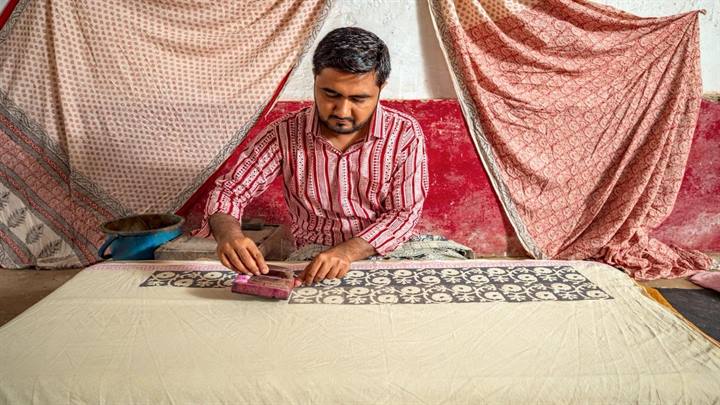 Department Of Public Relations,M.P.