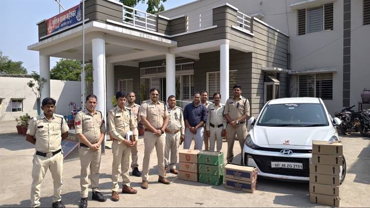 Department Of Public Relations,M.P.