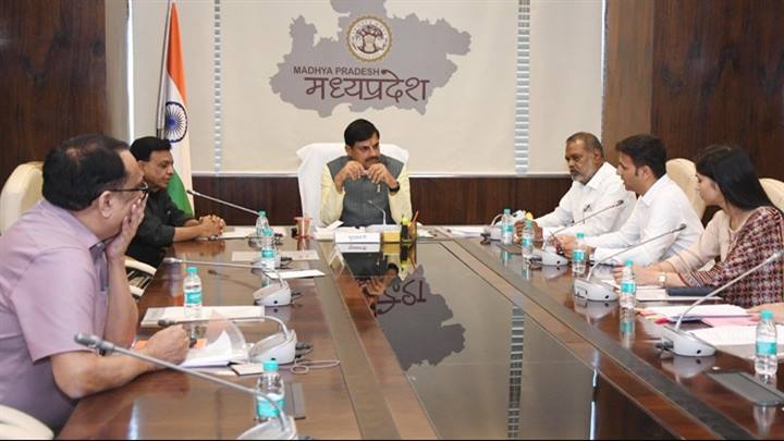 Department Of Public Relations,M.P.