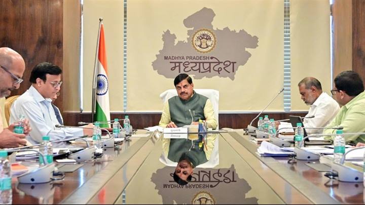 Department Of Public Relations,M.P.