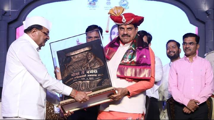 Department Of Public Relations,M.P.