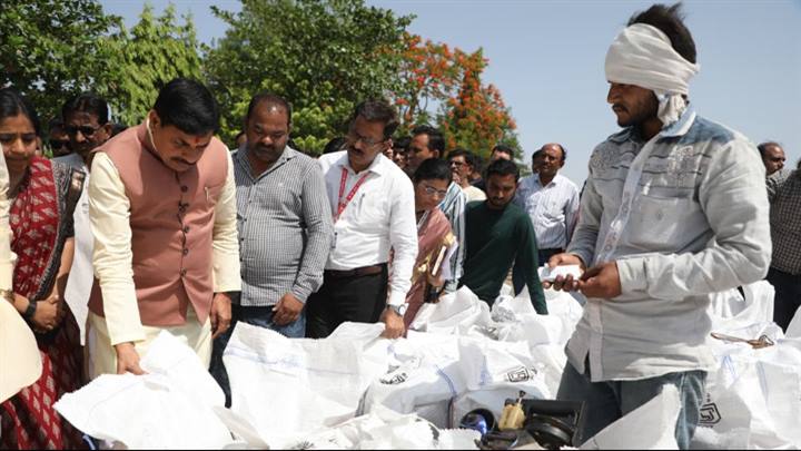 Department Of Public Relations,M.P.