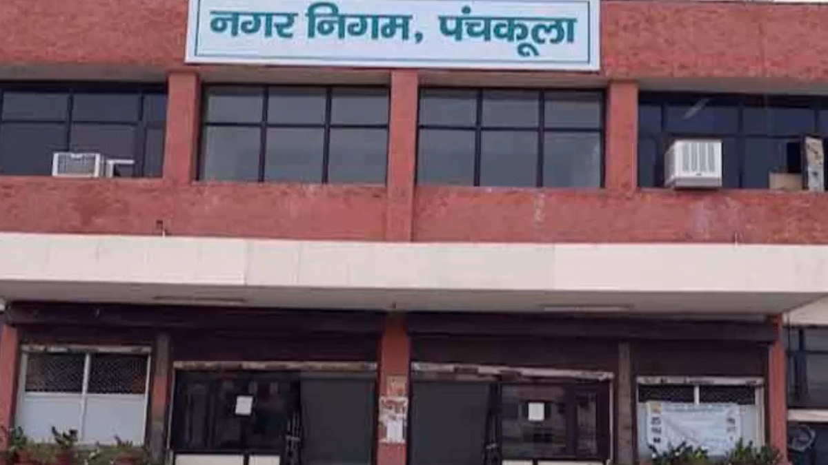 Another litmus test for Congress, still smarting from 2024 loss