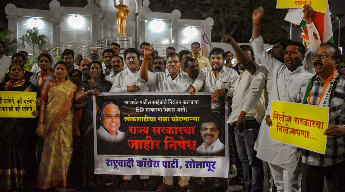 Maharashtra NCP chief Jayant Patil calls Speaker shameless, suspended from House | Nagpur News