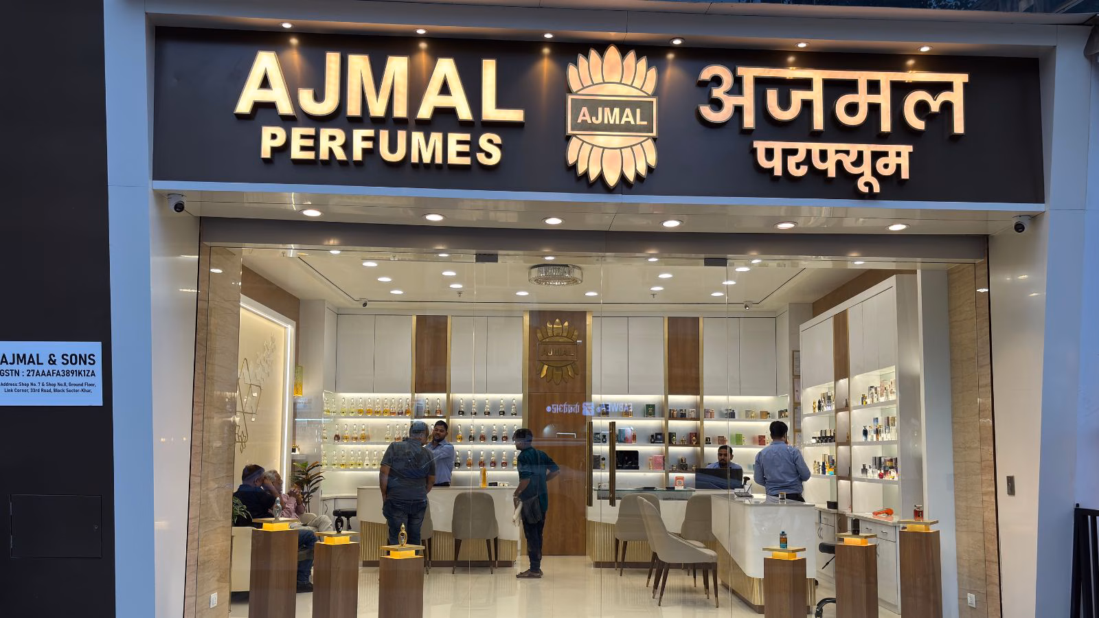 From Assam Farm to 400 Stores Worldwide