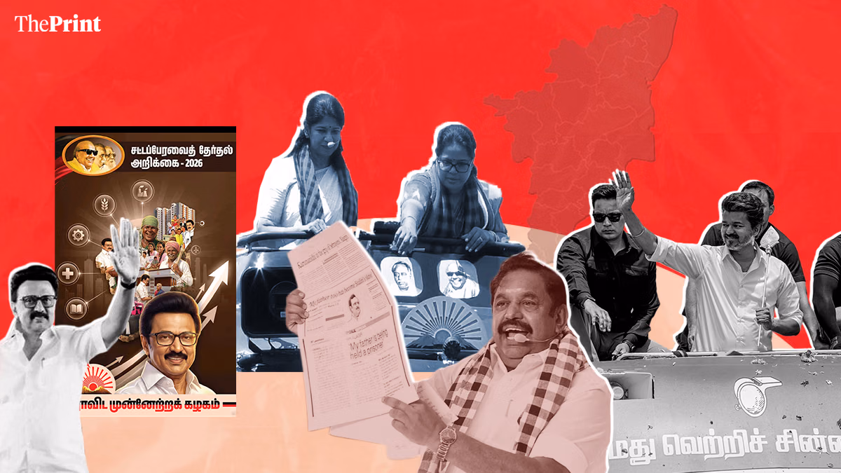 Tamil Nadu parties go all out to woo voters, critics slam ‘freebies’