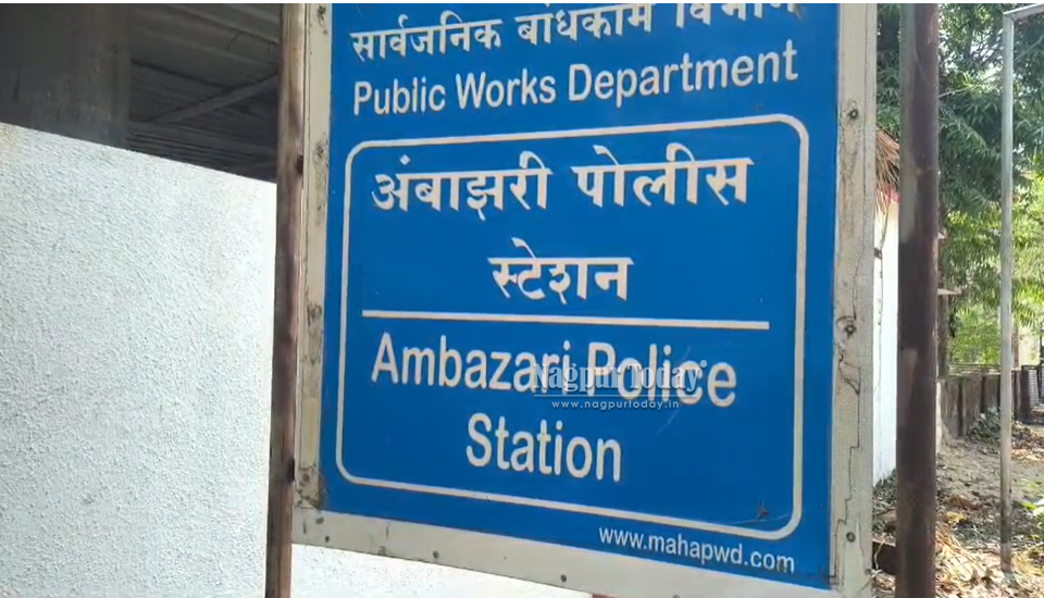 Minor girl gives birth in Nagpur hospital, rape case registered; labourer arrested