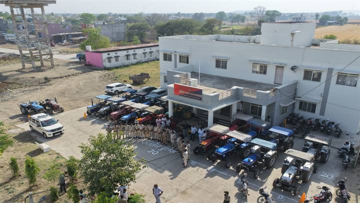 Department Of Public Relations,M.P.