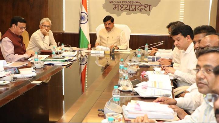 Department Of Public Relations,M.P.