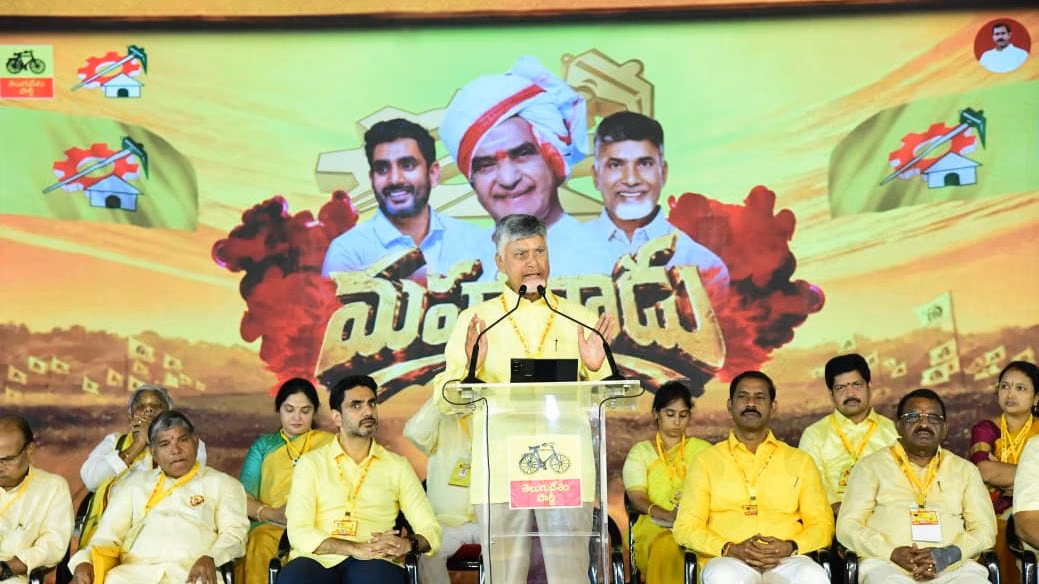 At annual meet, TDP makes gender representation pitch—33% quota for women candidates in 2029 polls