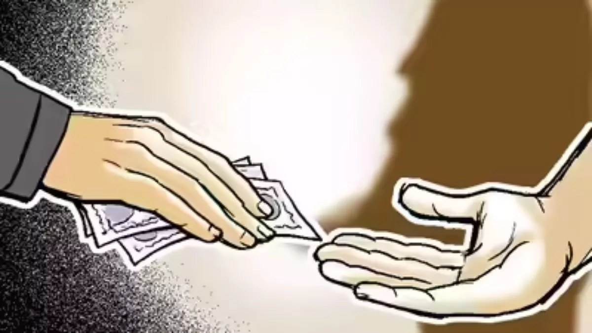 शहडोल में कियोस्क की अनुमति के बदले रिश्वत लेते सेंट्रल बैंक अधिकारी गिरफ्तार, जबलपुर CBI की टीम ने की बड़ी कार्रवाई