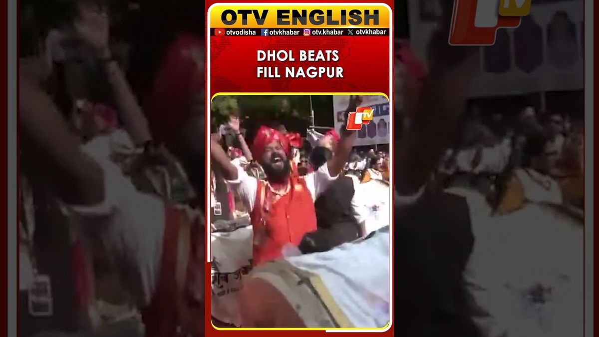 Thousands Join Dhol Celebration For Shivaji Maharaj’s Coronation Anniversary In Nagpur