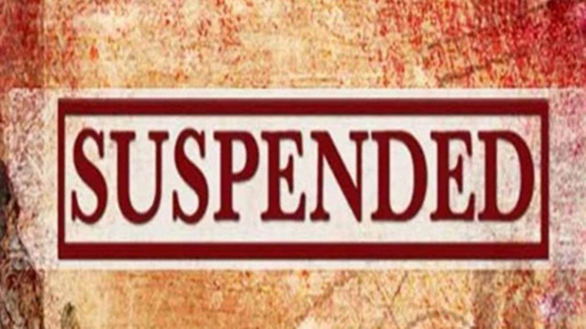 एक करोड़ के गबन मामले में बीईओ बर्खास्त, विभिन्न खातों से किया था फर्जीवाड़ा, सुप्रीम कोर्ट तक पहुंचा था मामला