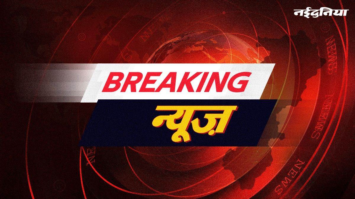 NEET परीक्षा फर्जीवाड़ा : पटना में गैंग के गिरफ्तार 30 सदस्यों में सतना मेडिकल कॉलेज का छात्र भी
