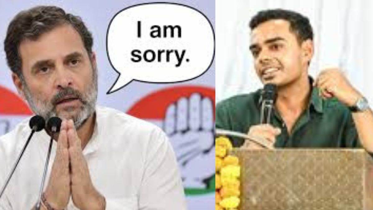 आखिर क्या था कार्तिकेय व राहुल गांधी के बीच मानहानि विवाद का मामला, ऐसे हुआ विवाद समाप्त
