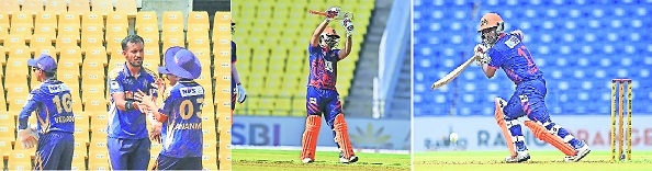 First win for Orange – The Hitavada