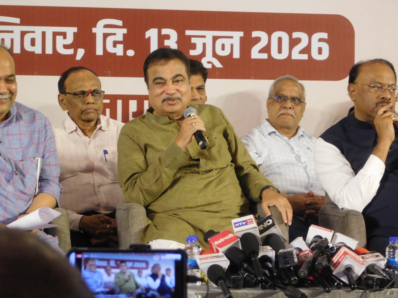 Union Minister Nitin Gadkari Unveils Green Nagpur Vision, Pledges Plantation of 2.5 Million Trees