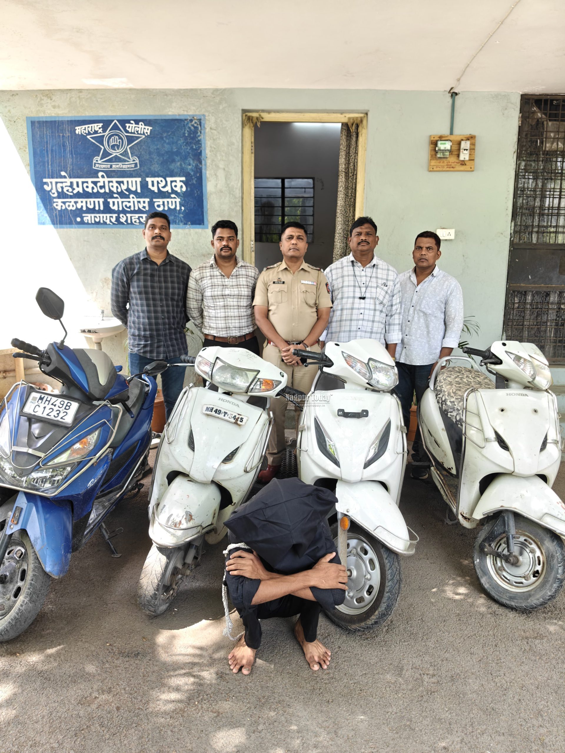 कळमना पोलिसांची मोठी कामगिरी; चार अॅक्टिव्हा चोरीचे गुन्हे उघड, सराईत चोराला अटक