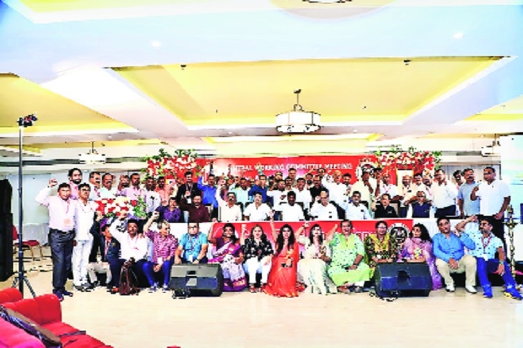Income Tax Employees’ Federation holds national committee meeting