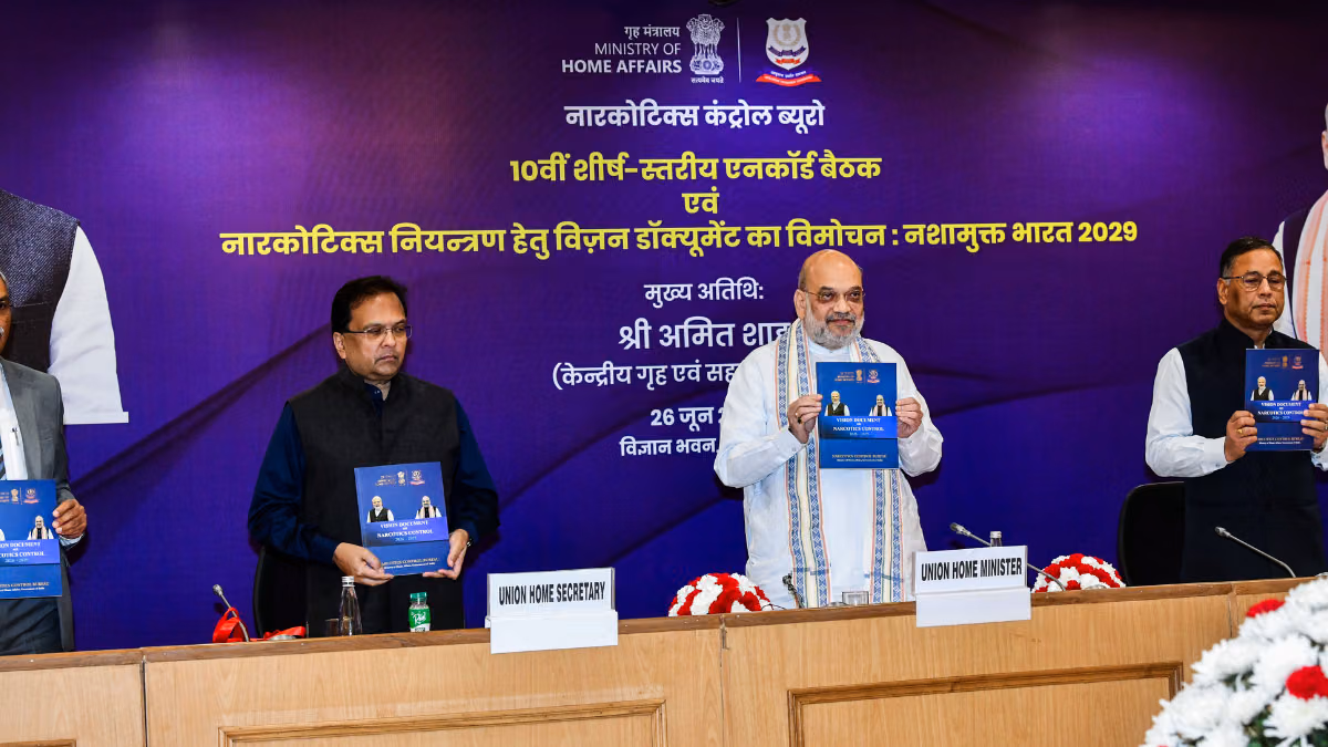 ‘Detect, deduct, destroy’: Amit Shah urges states to conduct ruthless crackdown on drug traffickers