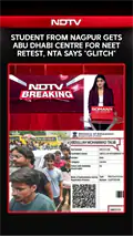 Student From Nagpur Gets Abu Dhabi Centre For NEET Retest, NTA Says "Glitch" – NDTV