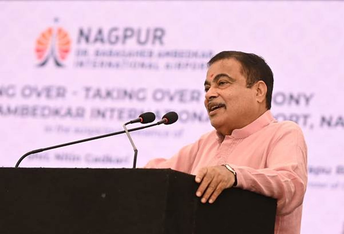 Nitin Gadkari Seeks Direct Nagpur Flights to Dubai, Singapore as GMR Takes Over Airport Under PPP Model