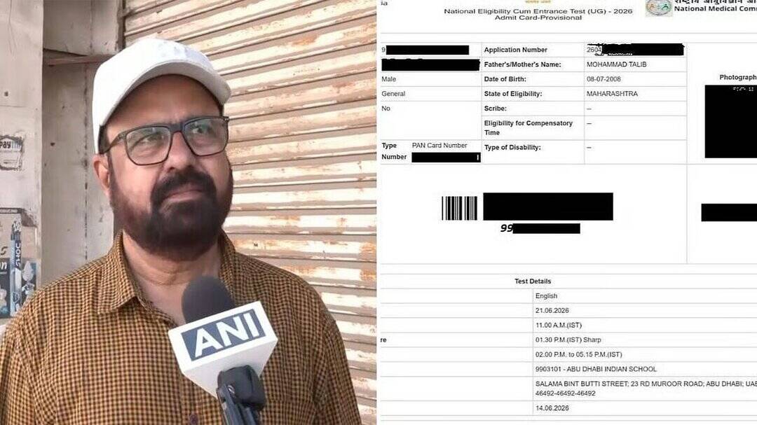 We got Nagpur centre, he isn't ready to give exam now: Father of NEET aspirant who got UAE centre | 'Can't express in words how tense we are' | Inshorts – Inshorts