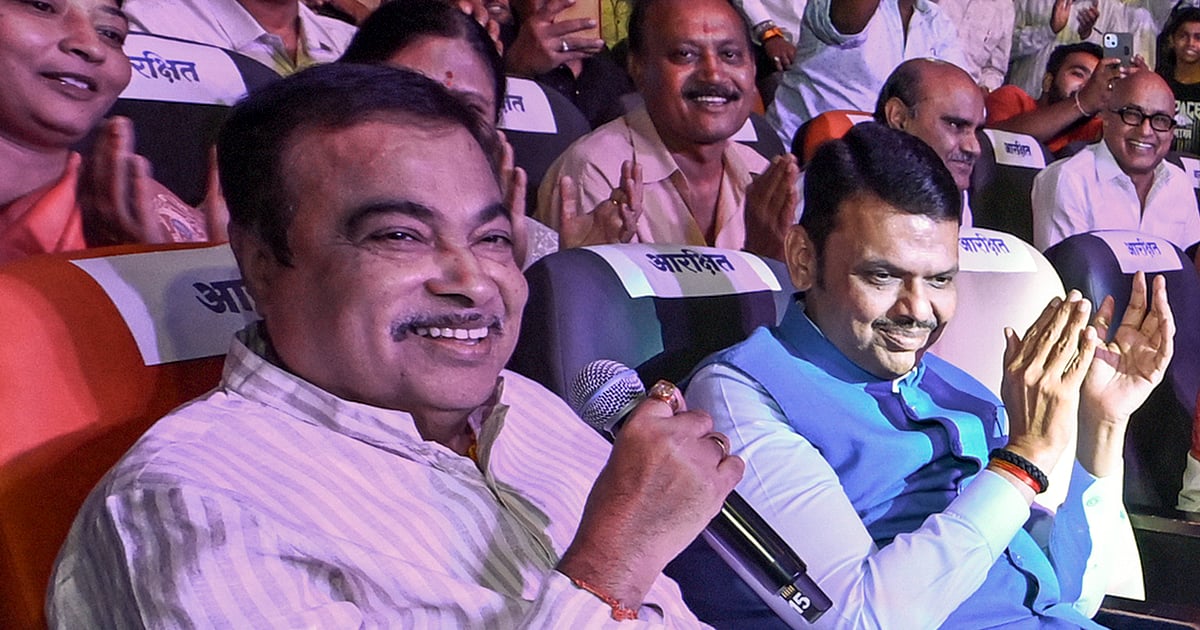 Fadnavis, Gadkari strike musical note at sports event in Nagpur, win applause