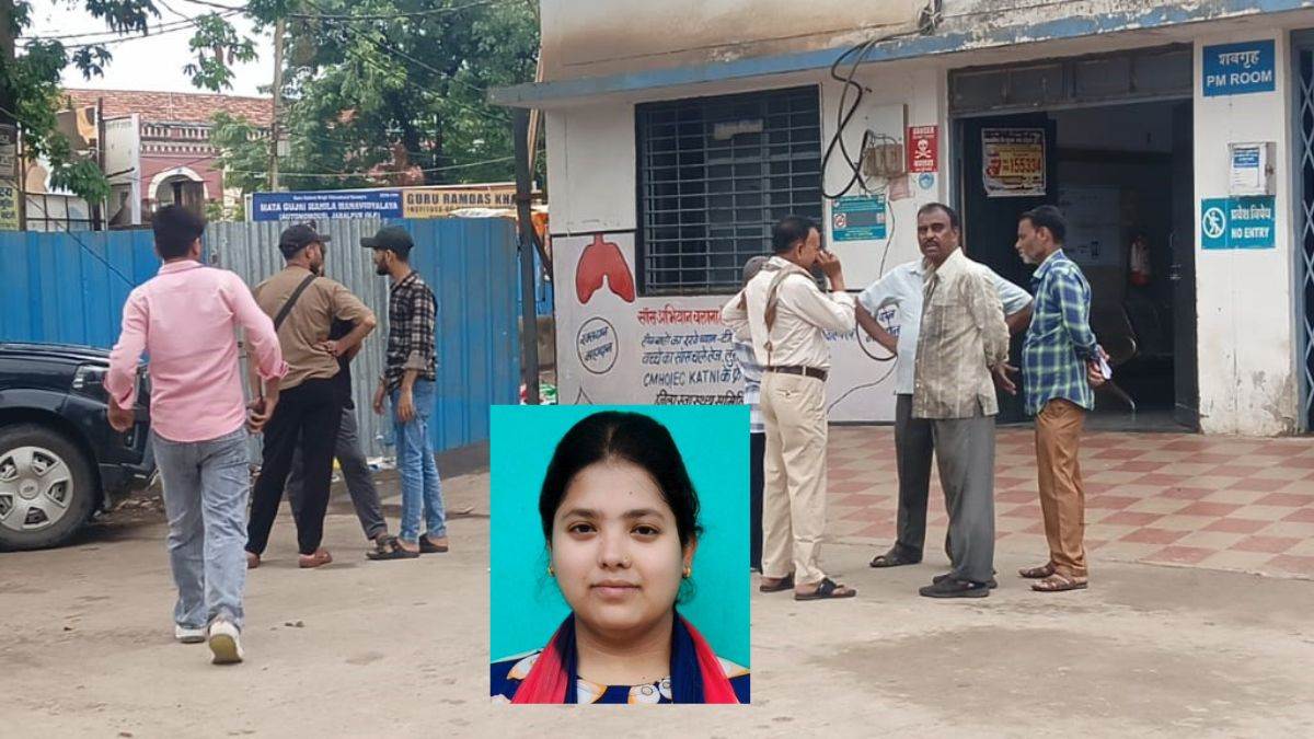 कटनी में टेबिल पर अतिथि शिक्षि‍का ने तोड़ा दम, स्वजनों का हंगामा, कहा- गलत ऑपरेशन किया
