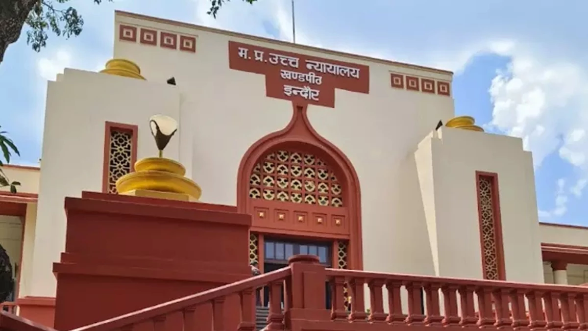 इंदौर में वंदे मातरम विवाद में पार्षद फौजिया अलीम की अग्रिम जमानत याचिका खारिज