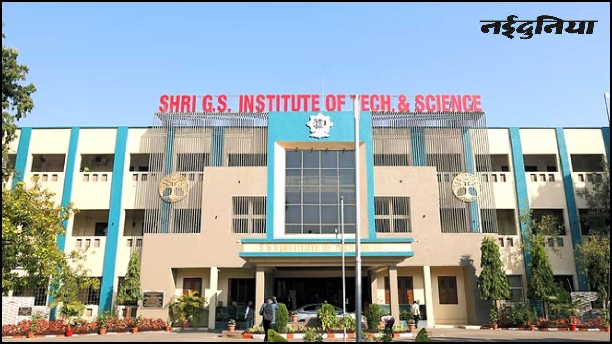 इंदौर में अब हिंदी माध्यम में होगी इंजीनियरिंग की पढ़ाई, प्रदेशभर का पहला कॉलेज बना SGSITS, 60 सीटों को मिली मंजूरी