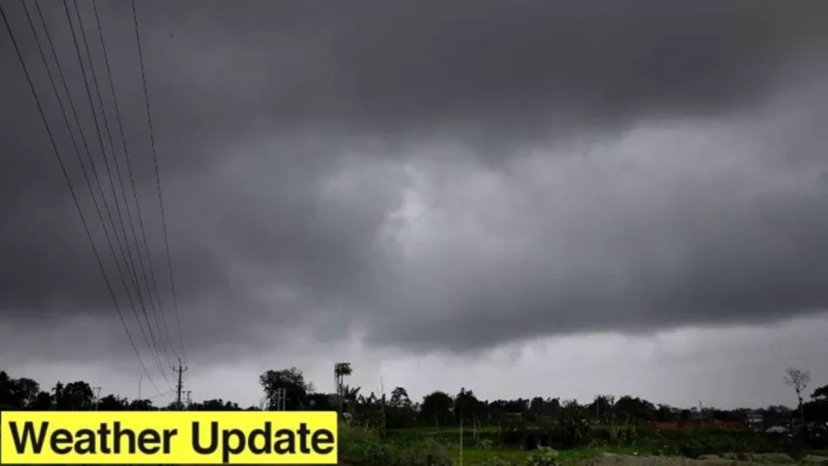 Weather of MP: मध्‍य प्रदेश के कई जिलों में 20 जुलाई से भारी बारिश की संभावना, यहां बदलेगा मौसम