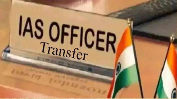IAS Transfer in MP: एमपी में बड़ा प्रशासनिक फेरबदल, देर रात 20 आईएएस के तबादले, इंदौर कमिश्नर सुदाम खाड़े होंगे सीएम के सचिव, नीरज मंडलोई को बड़ा जिम्‍मा