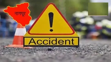 33 FIRs regarding accidents in 2 years on Lokmanya Nagar-Hingna stretch: RTI