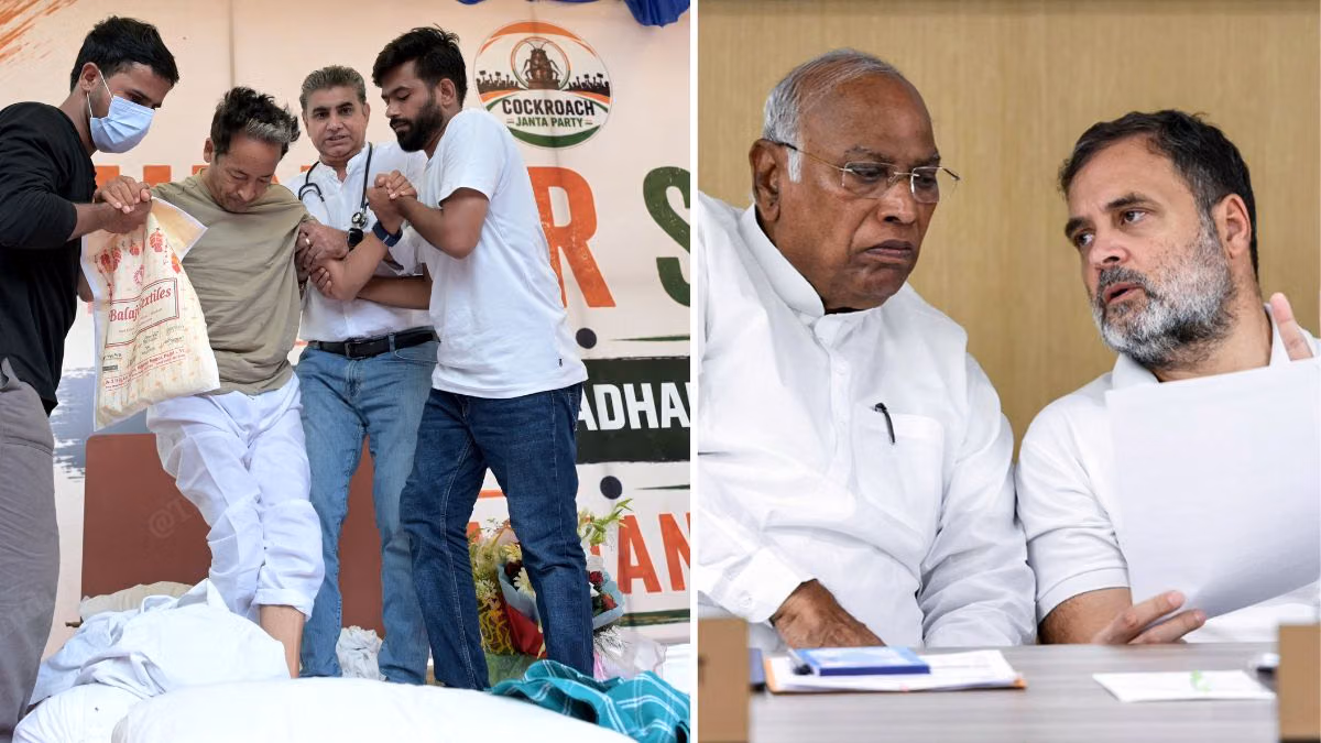 Why Congress is wary of supporting the Cockroach Janta Party