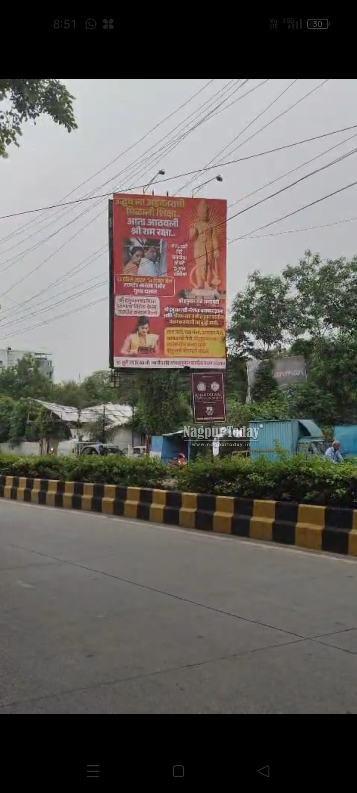 Police Remove Controversial Banners in Nagpur Ahead of Uddhav Thackeray’s Visit