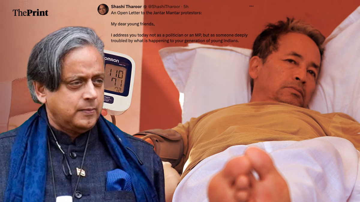 Congress mum on CJP protest, Tharoor pens open letter to Wangchuk, protesting students