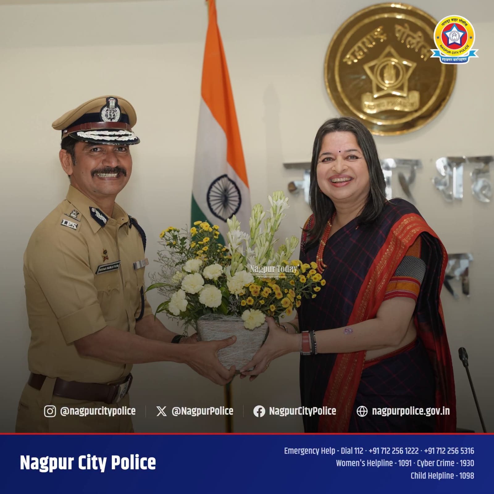 Nagpur Police Review Focuses on Smart Policing