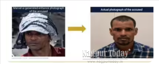 AI, CCTV and a Chips Packet: How Nagpur Rural Police Solved Blind Rape-Murder in 10 Days