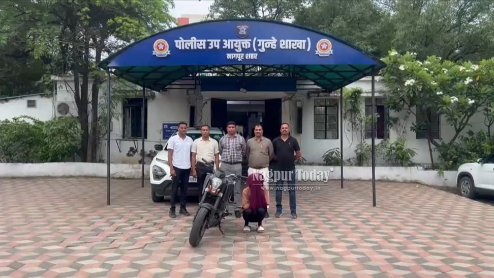 Nagpur Crime Branch Recovers Stolen KTM Bike