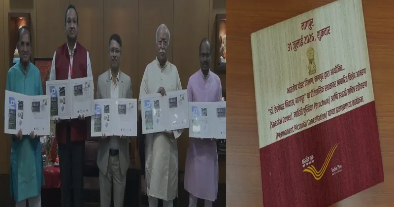 India Post unveils special cover on Dr Hedgewar’s Nagpur home
