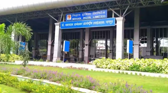 GMR’s phase I to pump in `300 crore to modernise Nagpur Airport