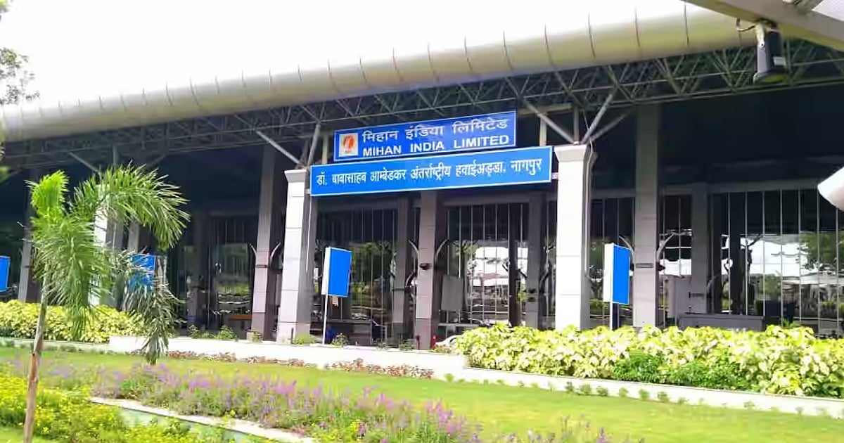 Rs 300 crore for first phase revamp of Nagpur airport