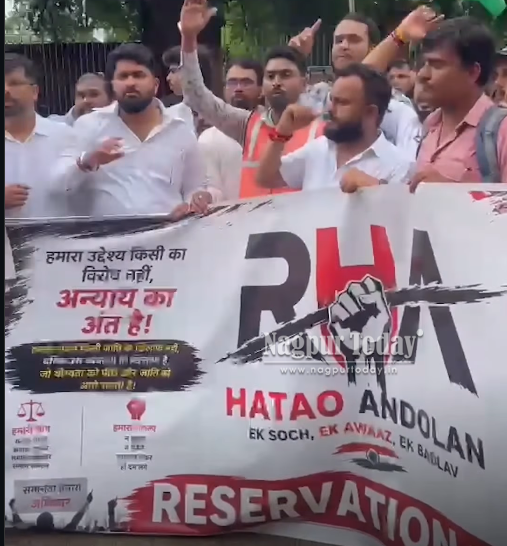 Hundreds Join Reservation Hatao Jan Jagruti Rally in Nagpur
