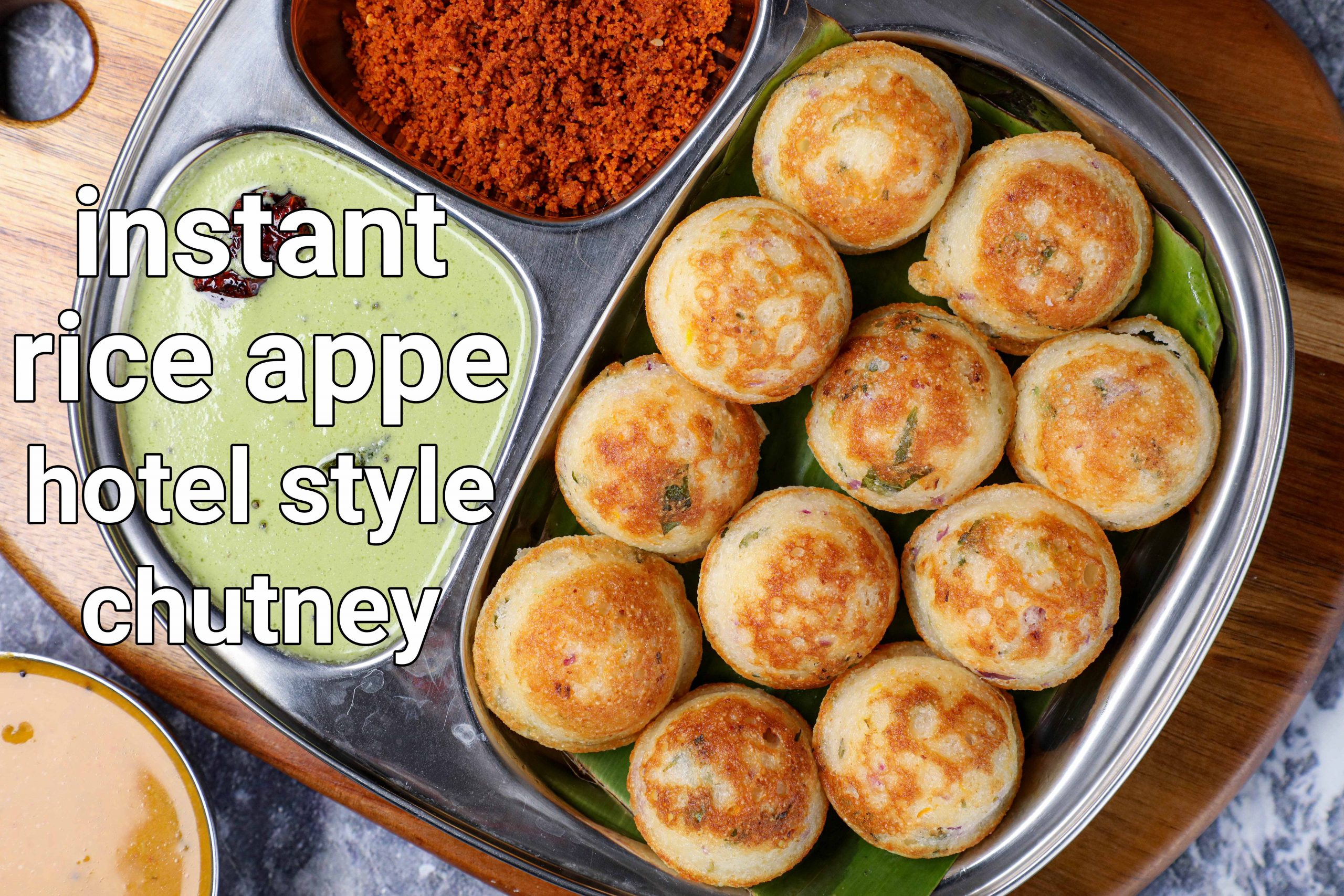 Rice Paddu Recipe | Instant Rice Flour Appe