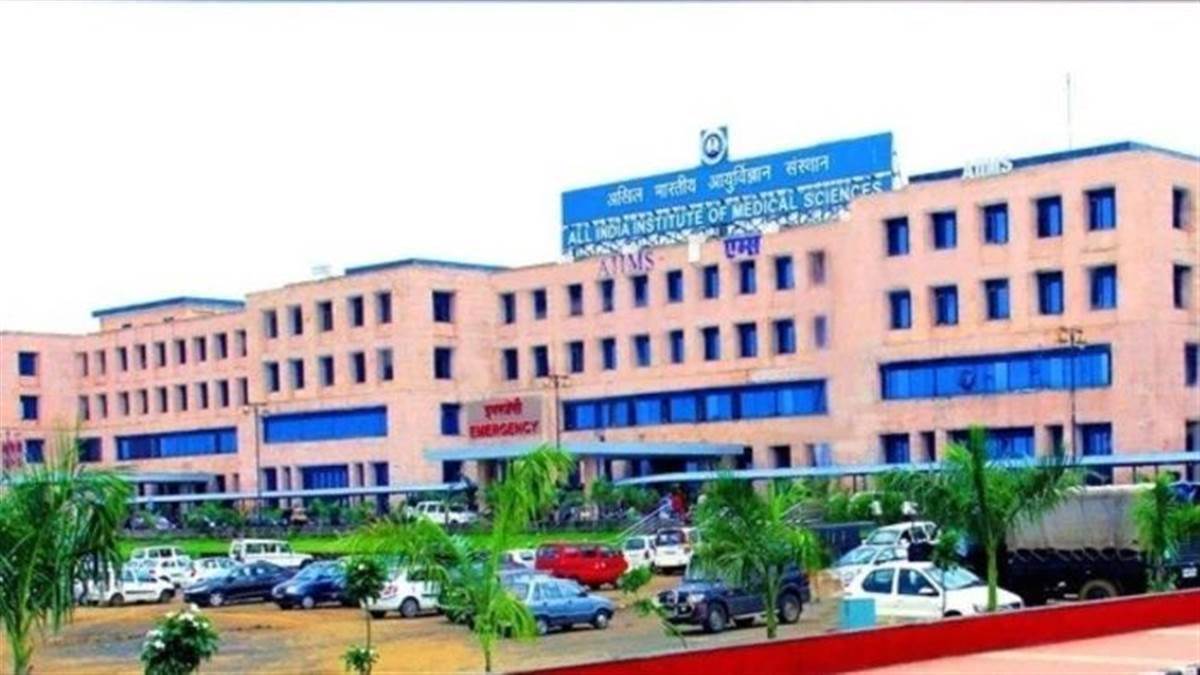 एमडीआर-टीबी के इलाज में बड़ी सफलता, AIIMS भोपाल ने विकसित किया दो दिन में रिजल्ट देने वाला नया टेस्ट