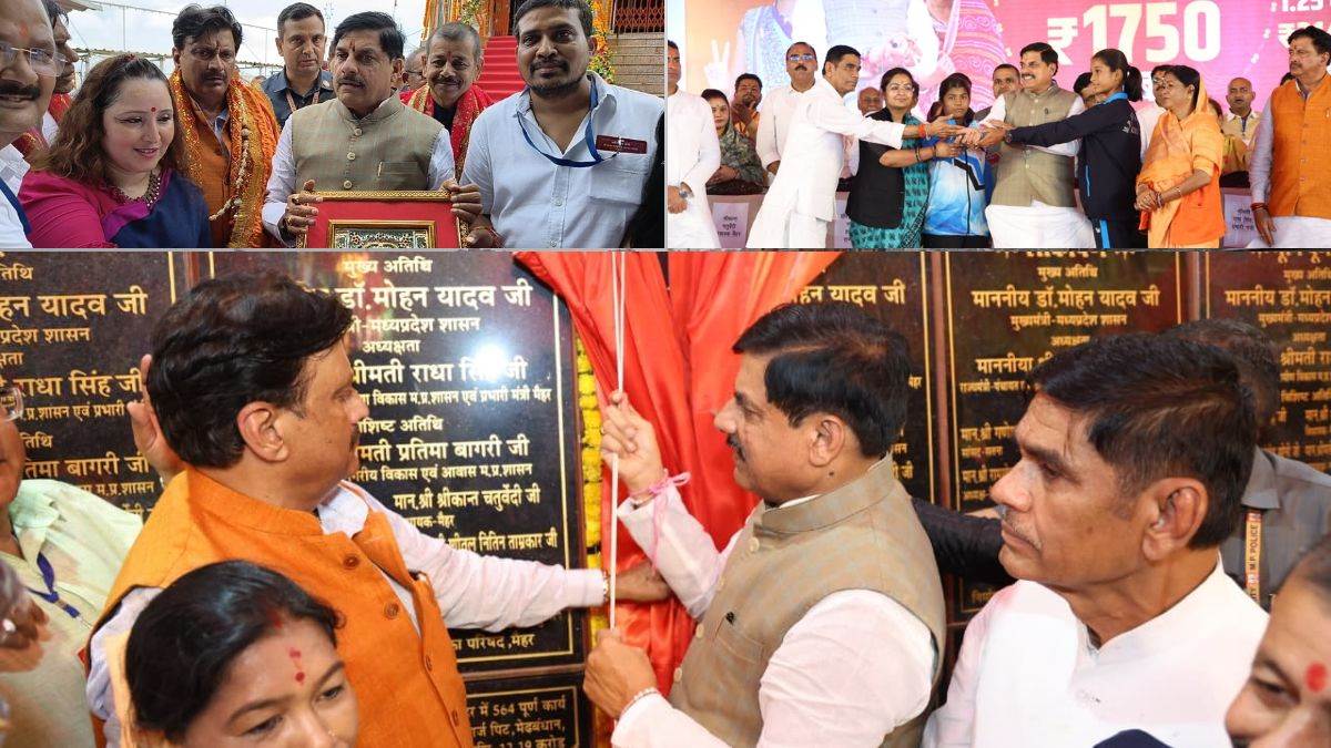 मैहर का होगा कायाकल्प… ₹256 करोड़ के विकास कार्यों की सौगात, CM ने रखी ‘मां शारदा लोक’ की आधारशिला