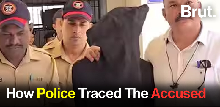 Fake Instagram Account And 20-Hour Search: How Police Traced The Accused In Nagpur POCSO Case