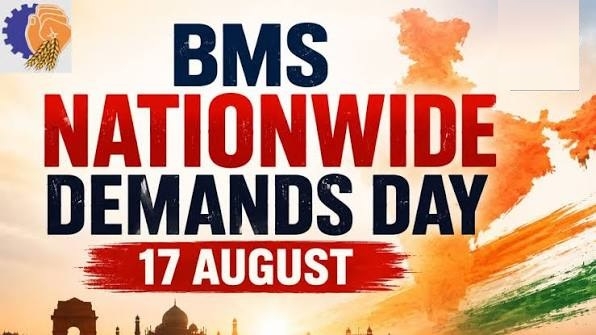 BMS to hold ‘Dharna’ over pending demands today