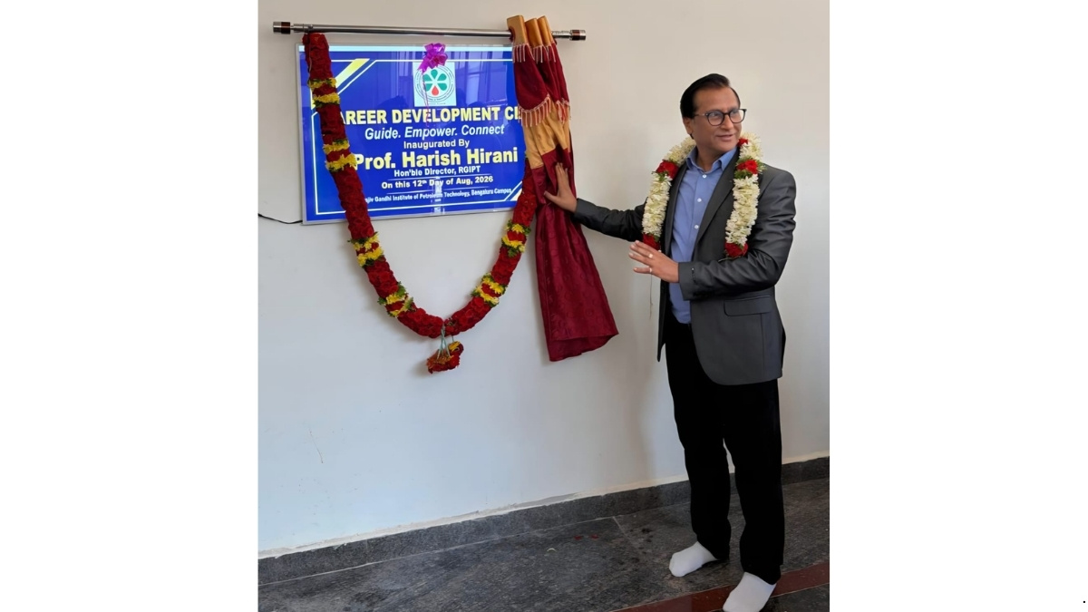 RGIPT Bengaluru Strengthens Campus Infrastructure with Foundation Stone Laying for Gymnasium and Inauguration of CDC Office, Vehicle Parking and BMTC Bus Stop.